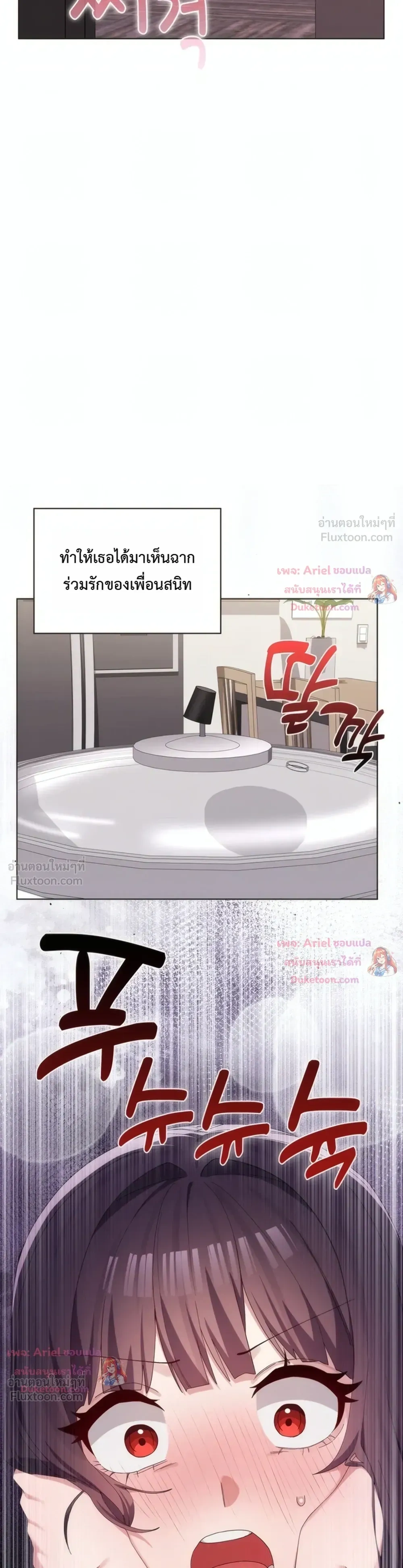 Doujin-Lc- อ่าน โดจิน มังฮวา เกาหลี ญี่ปุ่น จีน แปลไทย Where Did All the Men Go ผู้ชายขาดแคลนผมเลยต้องรับจบ ตอนที่ 1 2 3 4 5 6 7 8 9 10 11 12 13 14 ฟรี ไม่มีโฆษณา อ่าน โดจิน Manhwa เกาหลี ญี่ปุ่น จีน เรามีครบ คัดมาให้เน้นๆ โดจิน 18+ รับประกันความฟินโดย  Doujin Lc