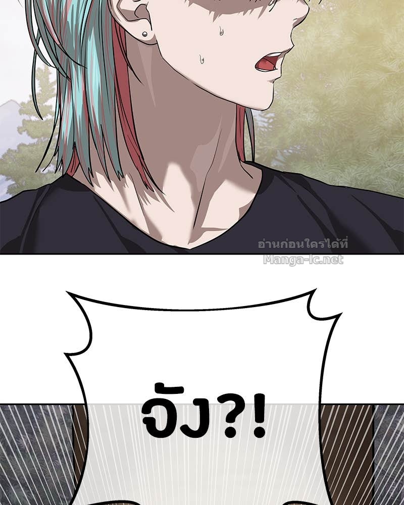 Doujin-Lc- อ่าน โดจิน มังฮวา เกาหลี ญี่ปุ่น จีน แปลไทย ข้าราชการพิเศษ ตอนที่ 1 2 3 4 5 6 7 8 9 10 11 12 13 14 ฟรี ไม่มีโฆษณา อ่าน โดจิน Manhwa เกาหลี ญี่ปุ่น จีน เรามีครบ คัดมาให้เน้นๆ โดจิน 18+ รับประกันความฟินโดย Doujin Lc