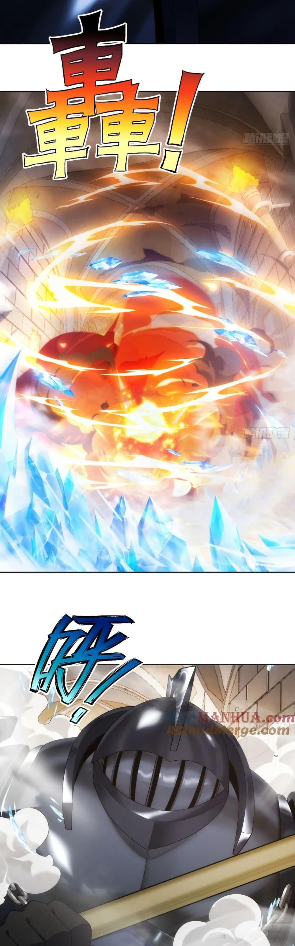 Manga-lc-com อ่านมังงะ อ่านการ์ตูน ออนไลน์ ฟรี The Beta Server For A Thousand Years ตอนที่ 1 2 3 4 5 6 7 8 9 10 11 12 13 14 ฟรี ไม่มีโฆษณา Manga-lc - อ่าน มังงะ อ่าน การ์ตูน ออนไลน์ อ่านมังงะ ฟรี