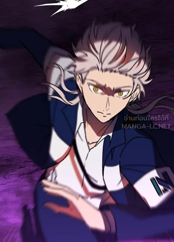 เป้าหมายครั้งที่ 2 ตอนที่ 60 รูปที่ 26