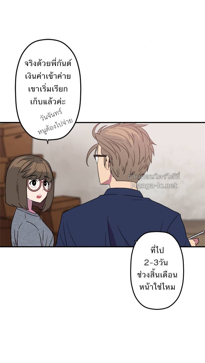 Doujin-Lc- อ่าน โดจิน มังฮวา เกาหลี ญี่ปุ่น จีน แปลไทย Take My Money รักนี้...มีเปย์ ตอนที่ 1 2 3 4 5 6 7 8 9 10 11 12 13 14 ฟรี ไม่มีโฆษณา อ่าน โดจิน Manhwa เกาหลี ญี่ปุ่น จีน เรามีครบ คัดมาให้เน้นๆ โดจิน 18+ รับประกันความฟินโดย Doujin Lc