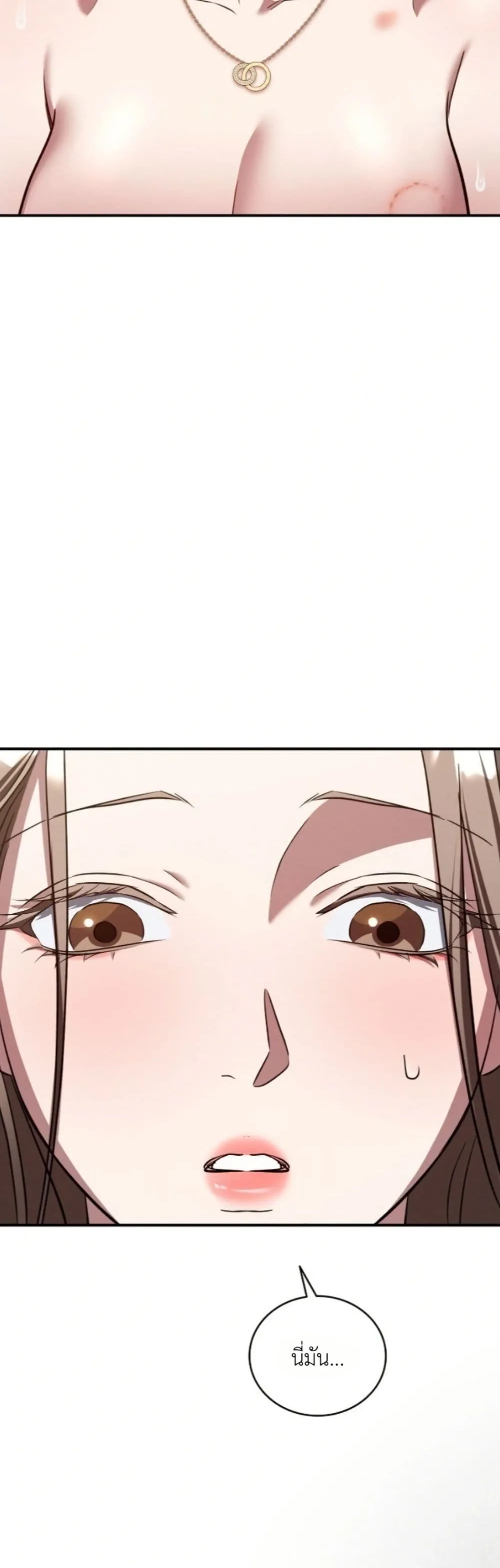Manga-lc-com อ่านมังงะ อ่านการ์ตูน ออนไลน์ ฟรี Bastard Uncle ตอนที่ 1 2 3 4 5 6 7 8 9 10 11 12 13 14 ฟรี ไม่มีโฆษณา Manga-lc - อ่าน มังงะ อ่าน การ์ตูน ออนไลน์ อ่านมังงะ ฟรี