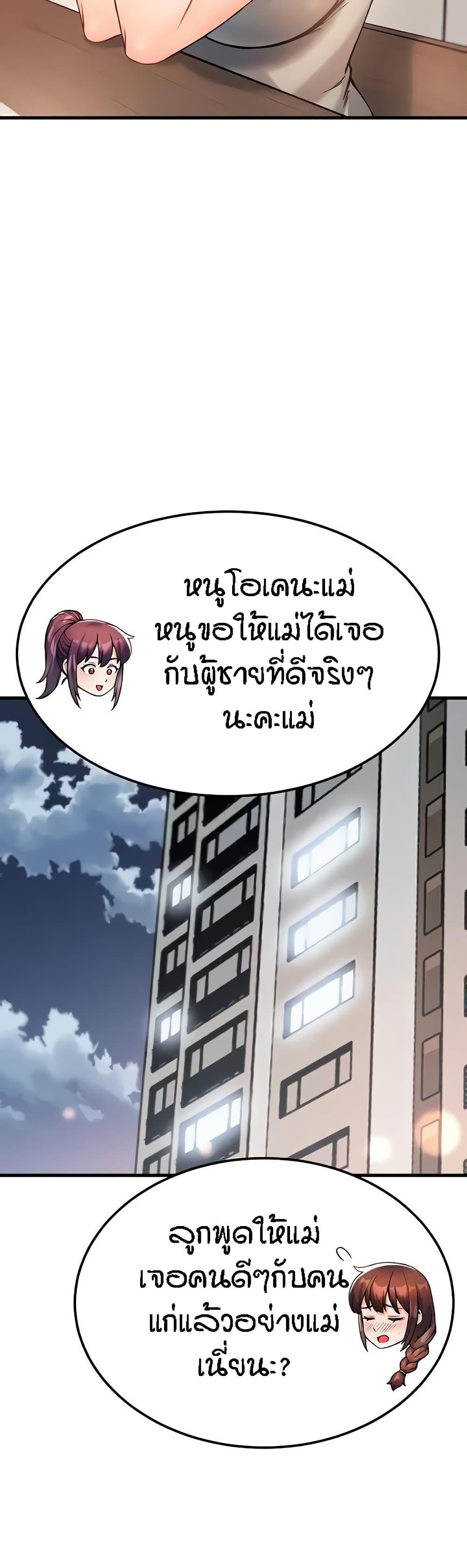 Doujin-Lc- อ่าน โดจิน มังฮวา เกาหลี ญี่ปุ่น จีน แปลไทย Kangcheol’s Bosses ตอนที่ 1 2 3 4 5 6 7 8 9 10 11 12 13 14 ฟรี ไม่มีโฆษณา อ่าน โดจิน Manhwa เกาหลี ญี่ปุ่น จีน เรามีครบ คัดมาให้เน้นๆ โดจิน 18+ รับประกันความฟินโดย  Doujin Lc