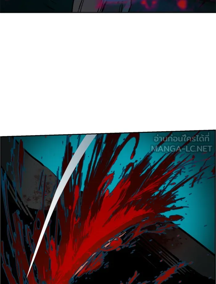 พี่ชายสายบอดี้การ์ด ตอนที่ 17 รูปที่ 105