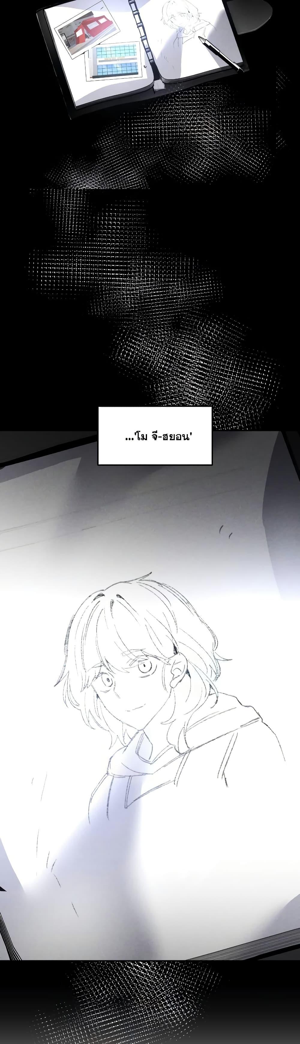 Manga-lc-com อ่านมังงะ อ่านการ์ตูน ออนไลน์ ฟรี The Murderer ตอนที่ 1 2 3 4 5 6 7 8 9 10 11 12 13 14 ฟรี ไม่มีโฆษณา Manga-lc - อ่าน มังงะ อ่าน การ์ตูน ออนไลน์ อ่านมังงะ ฟรี