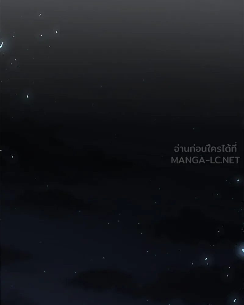เจ้าสาวแกรนด์ดยุกปีศาจ ตอนที่ 19 รูปที่ 120
