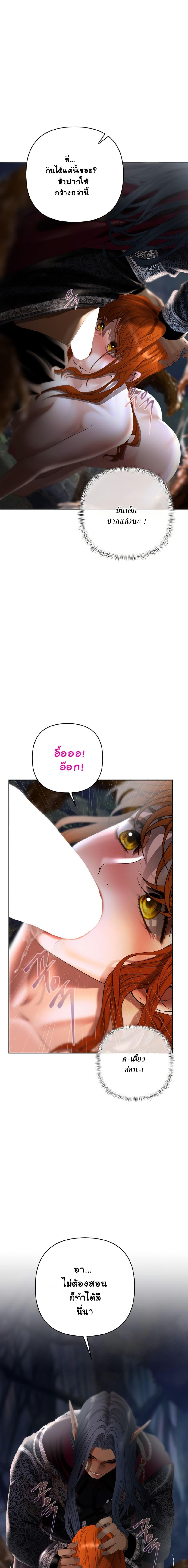 Manga-lc-com อ่านมังงะ อ่านการ์ตูน ออนไลน์ ฟรี Heroes Save With Their Bodies ตอนที่ 1 2 3 4 5 6 7 8 9 10 11 12 13 14 ฟรี ไม่มีโฆษณา Manga-lc - อ่าน มังงะ อ่าน การ์ตูน ออนไลน์ อ่านมังงะ ฟรี