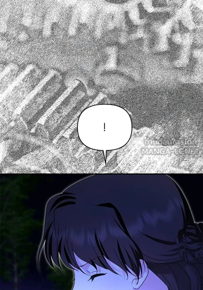 บุตรสาวของดยุกปีศาจ ตอนที่ 180 รูปที่ 99