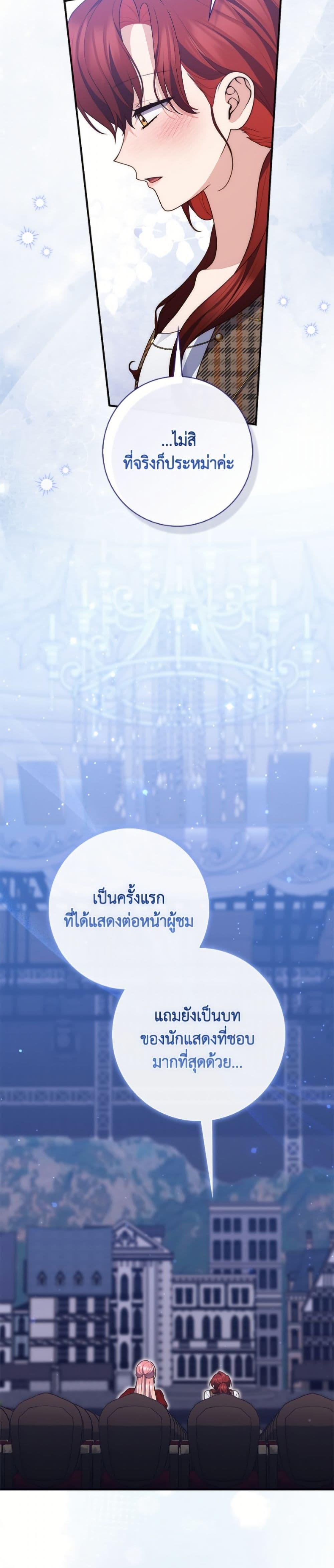 Manga-lc-com อ่านมังงะ อ่านการ์ตูน ออนไลน์ ฟรี Fortune-Telling Lady ตอนที่ 1 2 3 4 5 6 7 8 9 10 11 12 13 14 ฟรี ไม่มีโฆษณา Manga-lc - อ่าน มังงะ อ่าน การ์ตูน ออนไลน์ อ่านมังงะ ฟรี