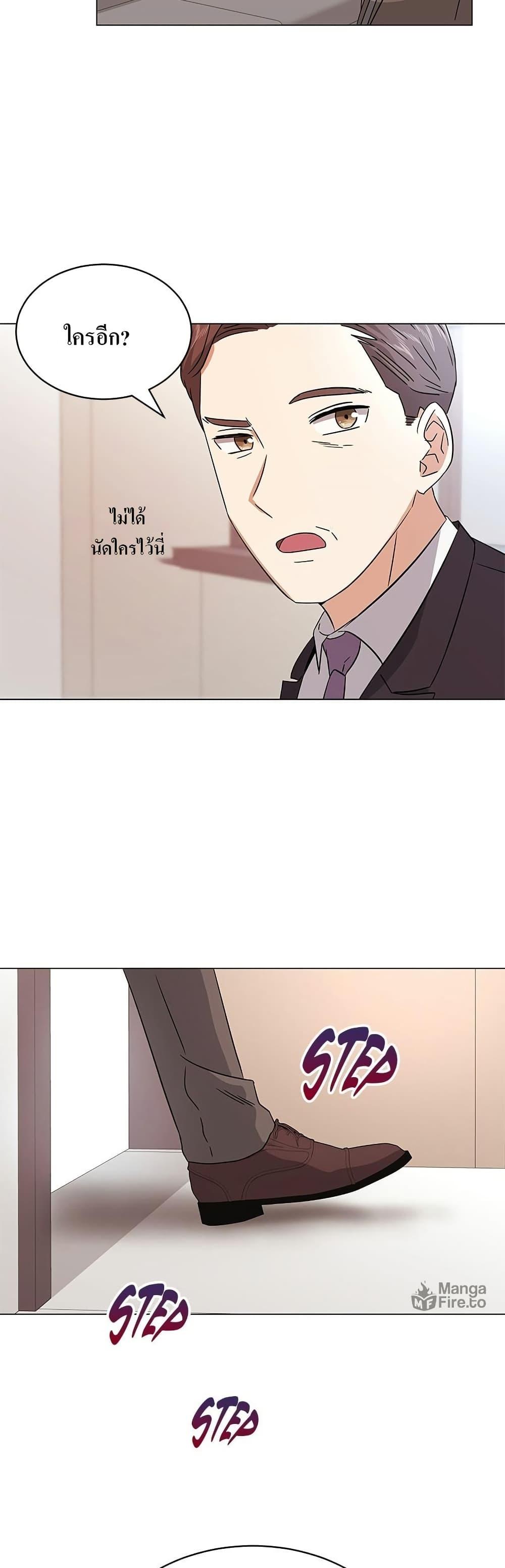 Manga-lc-com อ่านมังงะ อ่านการ์ตูน ออนไลน์ ฟรี Superstar Associate Manager ตอนที่ 1 2 3 4 5 6 7 8 9 10 11 12 13 14 ฟรี ไม่มีโฆษณา Manga-lc - อ่าน มังงะ อ่าน การ์ตูน ออนไลน์ อ่านมังงะ ฟรี
