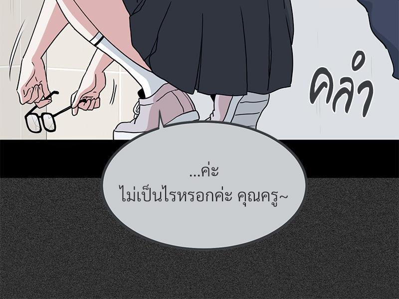 Doujin-Lc- อ่าน โดจิน มังฮวา เกาหลี ญี่ปุ่น จีน แปลไทย A Turning Point Raw ตอนที่ 1 2 3 4 5 6 7 8 9 10 11 12 13 14 ฟรี ไม่มีโฆษณา อ่าน โดจิน Manhwa เกาหลี ญี่ปุ่น จีน เรามีครบ คัดมาให้เน้นๆ โดจิน 18+ รับประกันความฟินโดย  Doujin Lc