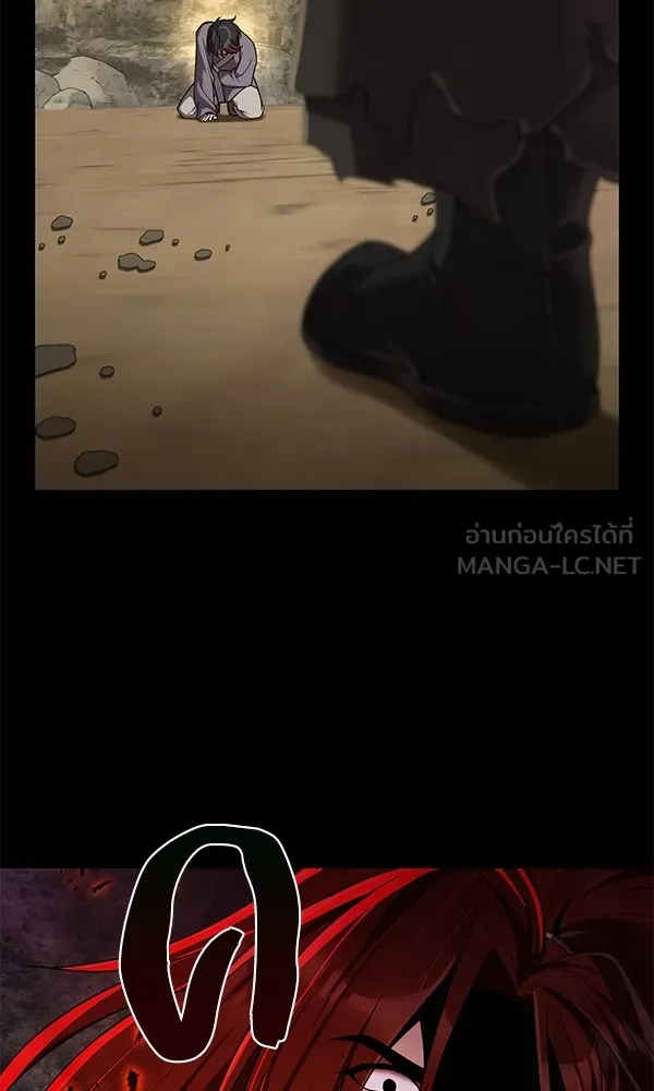 พอแล้วขันที อยากมีเจ้าโลก ตอนที่ 12 รูปที่ 57