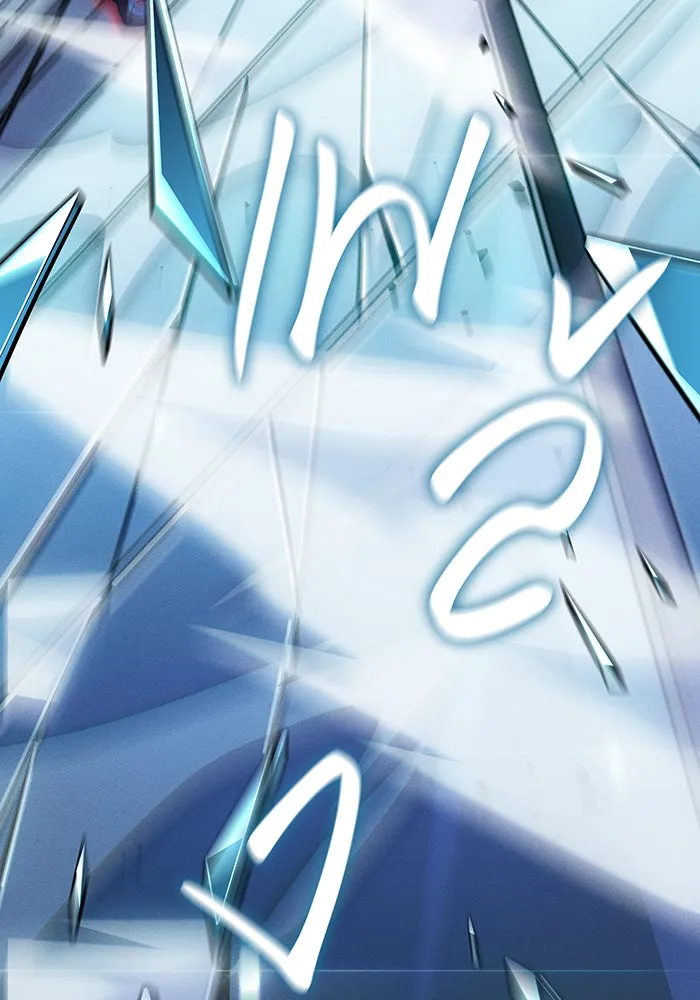 เกิดใหม่พร้อมพลังแห่งราชัน ตอนที่ 111 รูปที่ 10