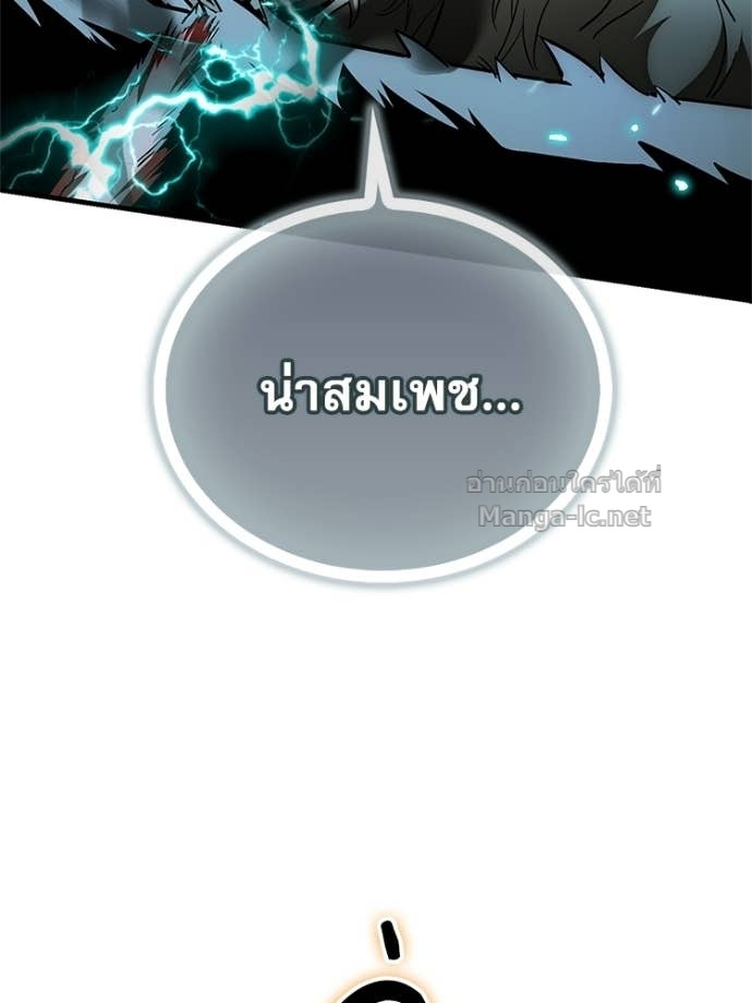 Doujin-Lc- อ่าน โดจิน มังฮวา เกาหลี ญี่ปุ่น จีน แปลไทย หยุดนะจอมมาร ฮีโร่ล้อมไว้หมดแล้ว ตอนที่ 1 2 3 4 5 6 7 8 9 10 11 12 13 14 ฟรี ไม่มีโฆษณา อ่าน โดจิน Manhwa เกาหลี ญี่ปุ่น จีน เรามีครบ คัดมาให้เน้นๆ โดจิน 18+ รับประกันความฟินโดย Doujin Lc