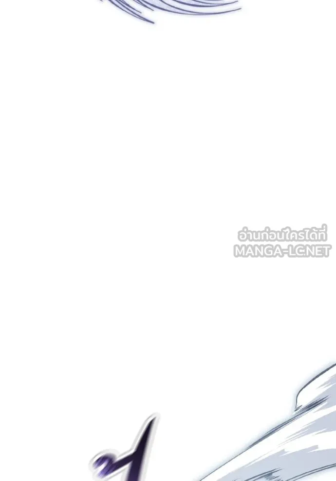 ราชินีจอมมาร ตอนที่ 26 รูปที่ 50