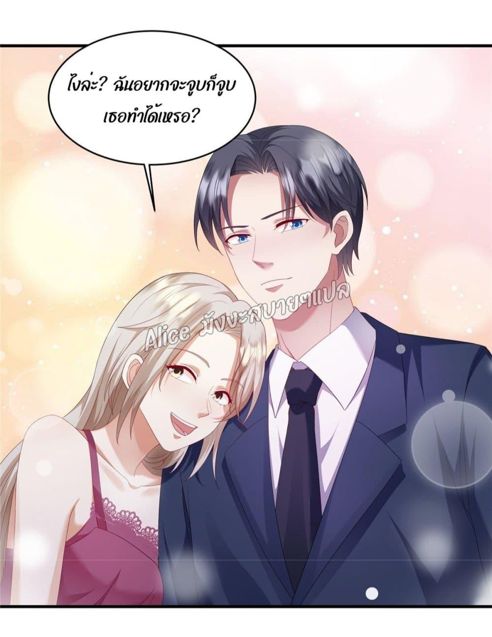Manga-lc-com อ่านมังงะ อ่านการ์ตูน ออนไลน์ ฟรี PamperingtheP ตอนที่ 1 2 3 4 5 6 7 8 9 10 11 12 13 14 ฟรี ไม่มีโฆษณา Manga-lc - อ่าน มังงะ อ่าน การ์ตูน ออนไลน์ อ่านมังงะ ฟรี