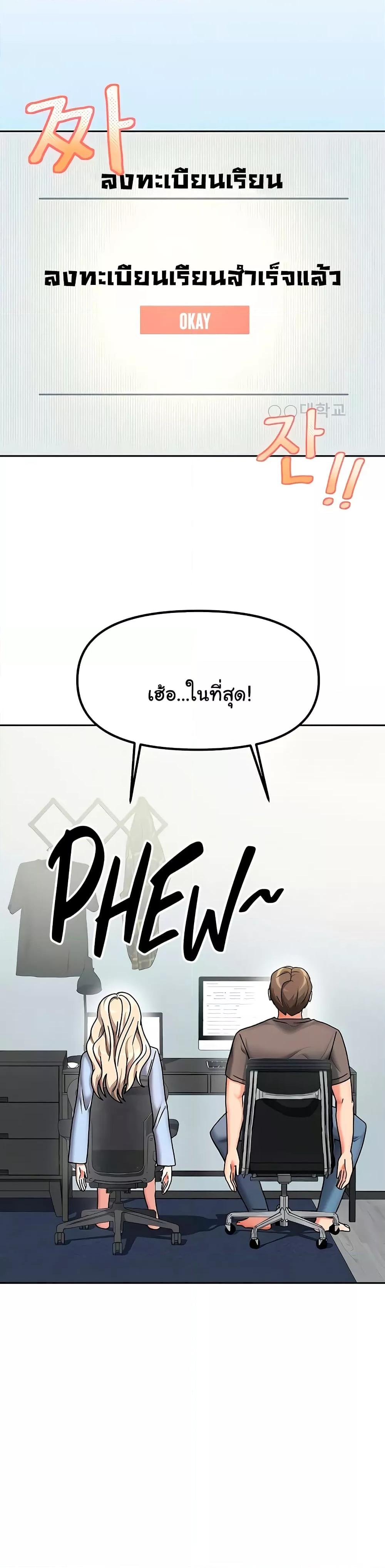 Doujin-Lc- อ่าน โดจิน มังฮวา เกาหลี ญี่ปุ่น จีน แปลไทย Living With Two Households ตอนที่ 1 2 3 4 5 6 7 8 9 10 11 12 13 14 ฟรี ไม่มีโฆษณา อ่าน โดจิน Manhwa เกาหลี ญี่ปุ่น จีน เรามีครบ คัดมาให้เน้นๆ โดจิน 18+ รับประกันความฟินโดย  Doujin Lc