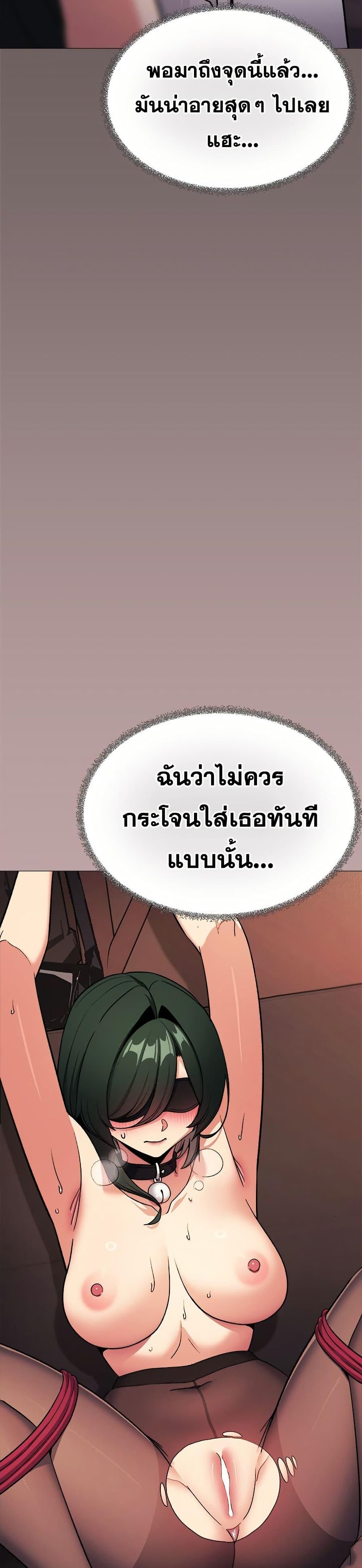 Doujin-Lc- อ่าน โดจิน มังฮวา เกาหลี ญี่ปุ่น จีน แปลไทย Stop Smoking ตอนที่ 1 2 3 4 5 6 7 8 9 10 11 12 13 14 ฟรี ไม่มีโฆษณา อ่าน โดจิน Manhwa เกาหลี ญี่ปุ่น จีน เรามีครบ คัดมาให้เน้นๆ โดจิน 18+ รับประกันความฟินโดย  Doujin Lc