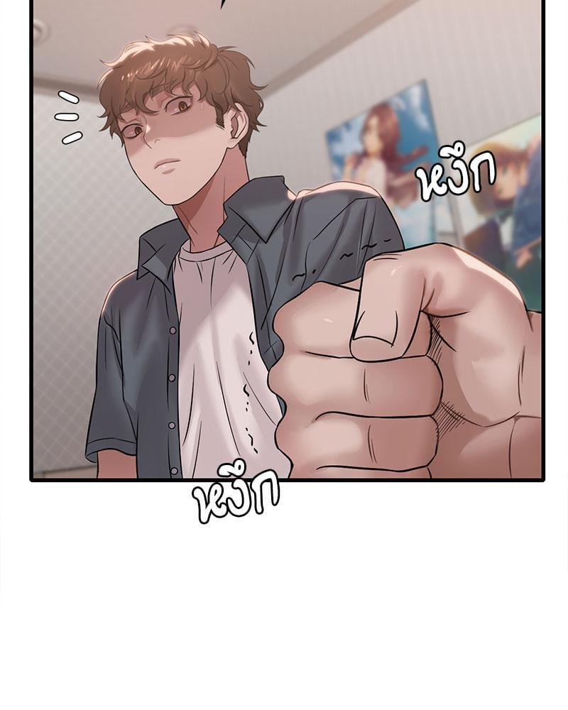 Doujin-Lc- อ่าน โดจิน มังฮวา เกาหลี ญี่ปุ่น จีน แปลไทย Drunk on You ตอนที่ 1 2 3 4 5 6 7 8 9 10 11 12 13 14 ฟรี ไม่มีโฆษณา อ่าน โดจิน Manhwa เกาหลี ญี่ปุ่น จีน เรามีครบ คัดมาให้เน้นๆ โดจิน 18+ รับประกันความฟินโดย  Doujin Lc