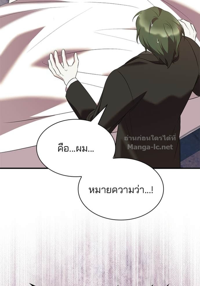 Doujin-Lc- อ่าน โดจิน มังฮวา เกาหลี ญี่ปุ่น จีน แปลไทย ชายาคนสุดท้ายของเจ้าชายไร้หัวใจ ตอนที่ 1 2 3 4 5 6 7 8 9 10 11 12 13 14 ฟรี ไม่มีโฆษณา อ่าน โดจิน Manhwa เกาหลี ญี่ปุ่น จีน เรามีครบ คัดมาให้เน้นๆ โดจิน 18+ รับประกันความฟินโดย Doujin Lc