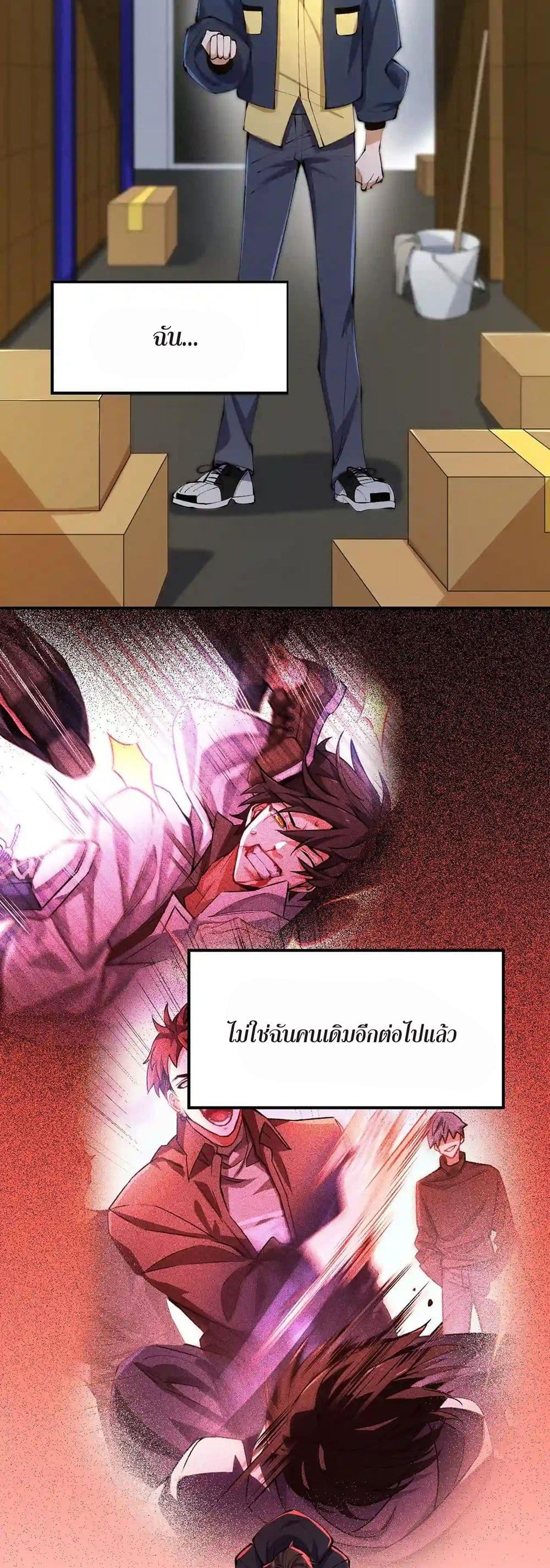 Manga-lc-com อ่านมังงะ อ่านการ์ตูน ออนไลน์ ฟรี An Hai Ji Yuan ตอนที่ 1 2 3 4 5 6 7 8 9 10 11 12 13 14 ฟรี ไม่มีโฆษณา Manga-lc - อ่าน มังงะ อ่าน การ์ตูน ออนไลน์ อ่านมังงะ ฟรี