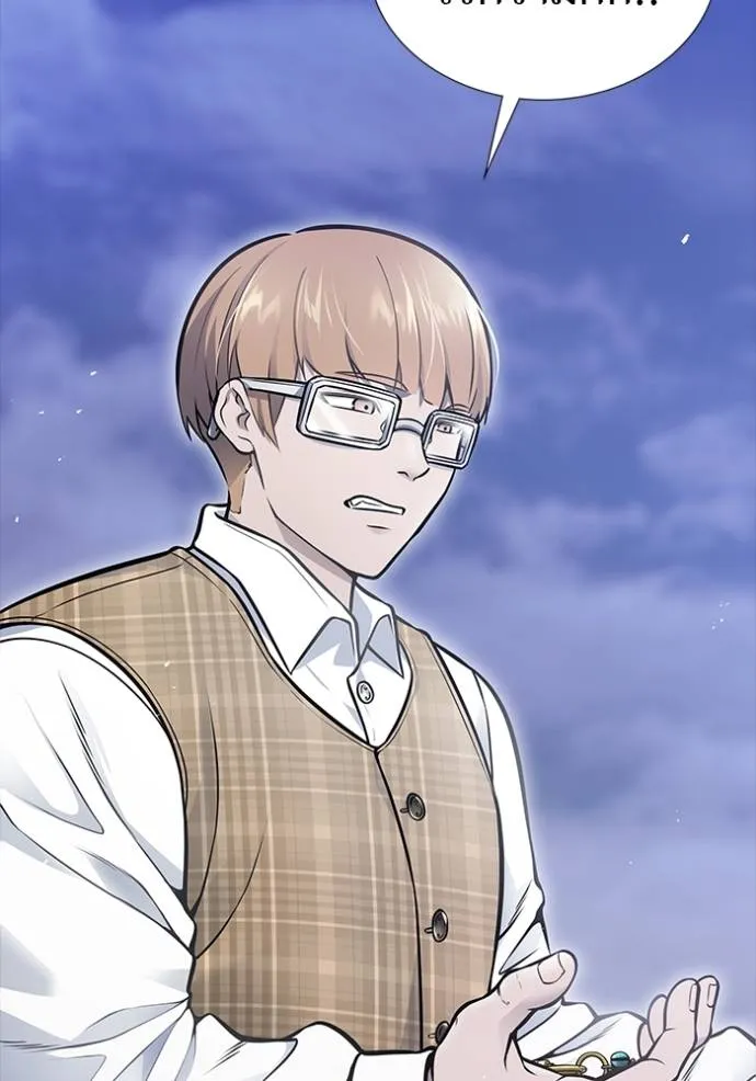 ทาวเวอร์ออฟก๊อด หอคอ ตอนที่ 632 รูปที่ 65