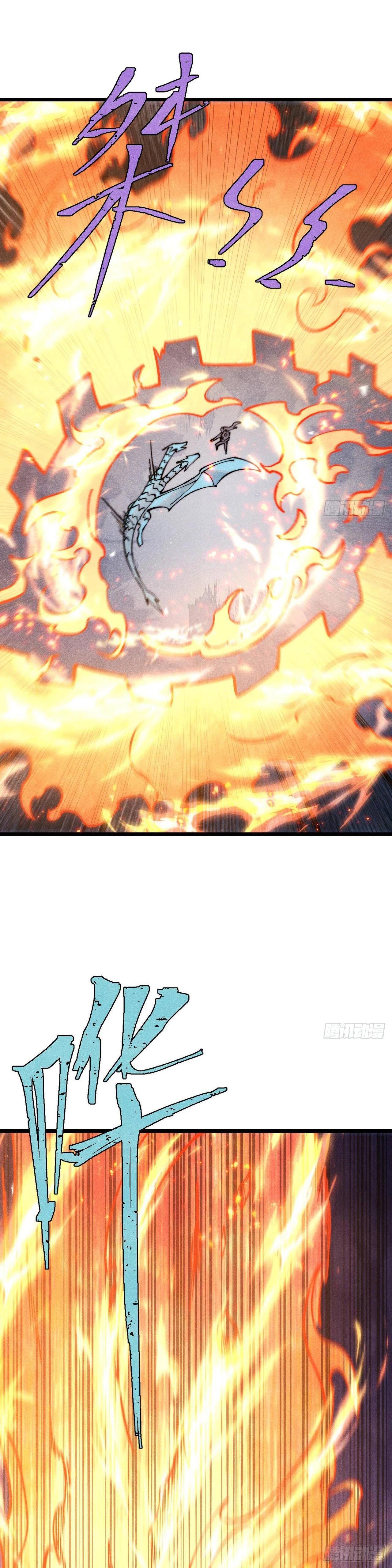 Manga-lc-com อ่านมังงะ อ่านการ์ตูน ออนไลน์ ฟรี All Hail the Sect Leader ตอนที่ 1 2 3 4 5 6 7 8 9 10 11 12 13 14 ฟรี ไม่มีโฆษณา Manga-lc - อ่าน มังงะ อ่าน การ์ตูน ออนไลน์ อ่านมังงะ ฟรี