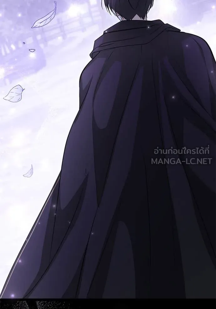 ป๊ะป๋าขา หนูลาแล้ว ตอนที่ 53 รูปที่ 81