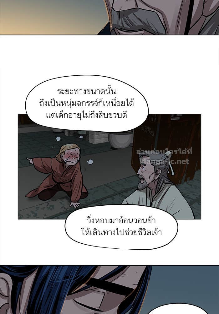 Doujin-Lc- อ่าน โดจิน มังฮวา เกาหลี ญี่ปุ่น จีน แปลไทย องครักษ์แห่งอัครสกุลจาง ตอนที่ 1 2 3 4 5 6 7 8 9 10 11 12 13 14 ฟรี ไม่มีโฆษณา อ่าน โดจิน Manhwa เกาหลี ญี่ปุ่น จีน เรามีครบ คัดมาให้เน้นๆ โดจิน 18+ รับประกันความฟินโดย Doujin Lc