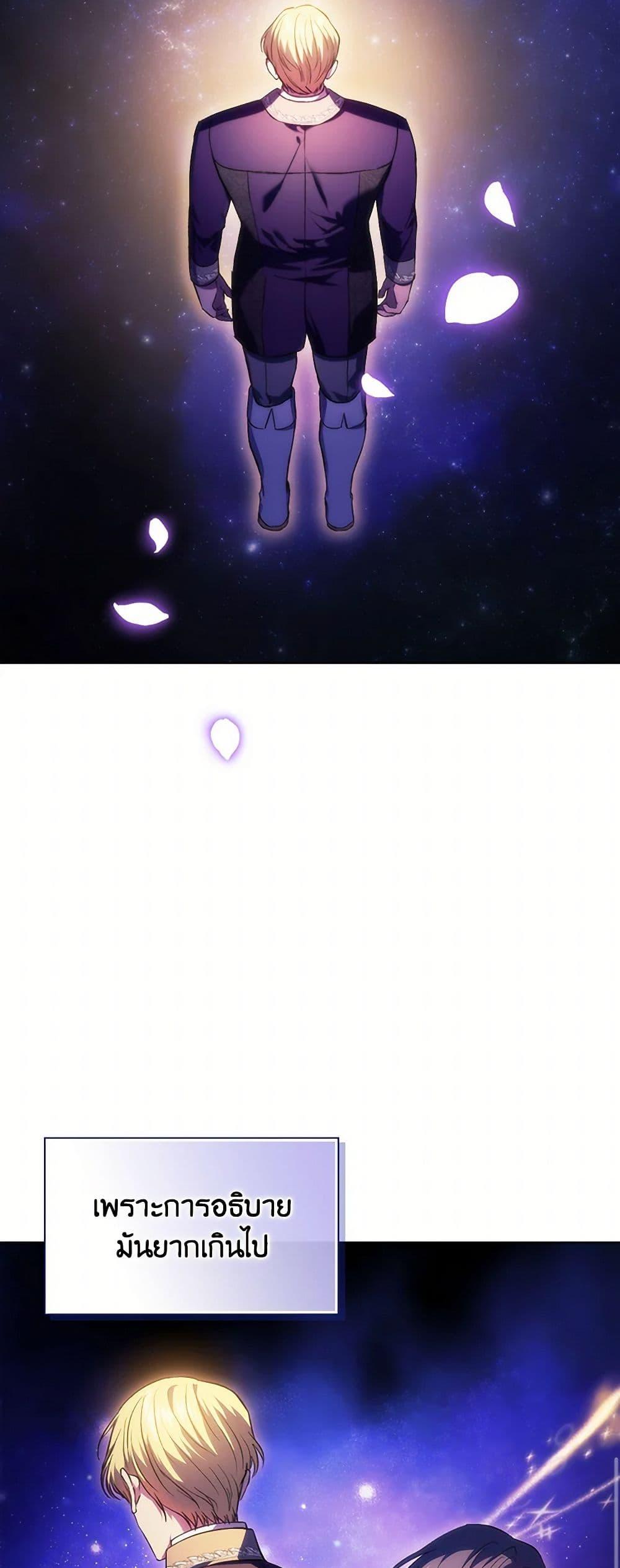 Manga-lc-com อ่านมังงะ อ่านการ์ตูน ออนไลน์ ฟรี I Don’t Trust My Twin Sister Series ตอนที่ 1 2 3 4 5 6 7 8 9 10 11 12 13 14 ฟรี ไม่มีโฆษณา Manga-lc - อ่าน มังงะ อ่าน การ์ตูน ออนไลน์ อ่านมังงะ ฟรี