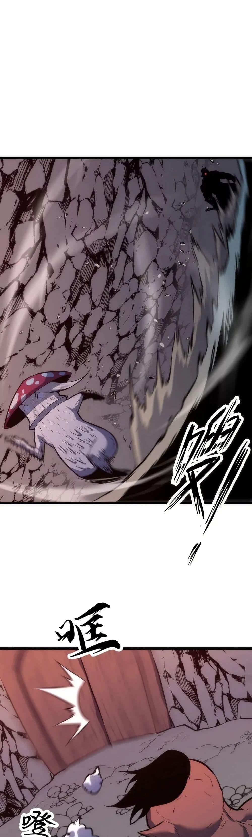 Manga-lc-com อ่านมังงะ อ่านการ์ตูน ออนไลน์ ฟรี Rise of the Mushroom King ตอนที่ 1 2 3 4 5 6 7 8 9 10 11 12 13 14 ฟรี ไม่มีโฆษณา Manga-lc - อ่าน มังงะ อ่าน การ์ตูน ออนไลน์ อ่านมังงะ ฟรี