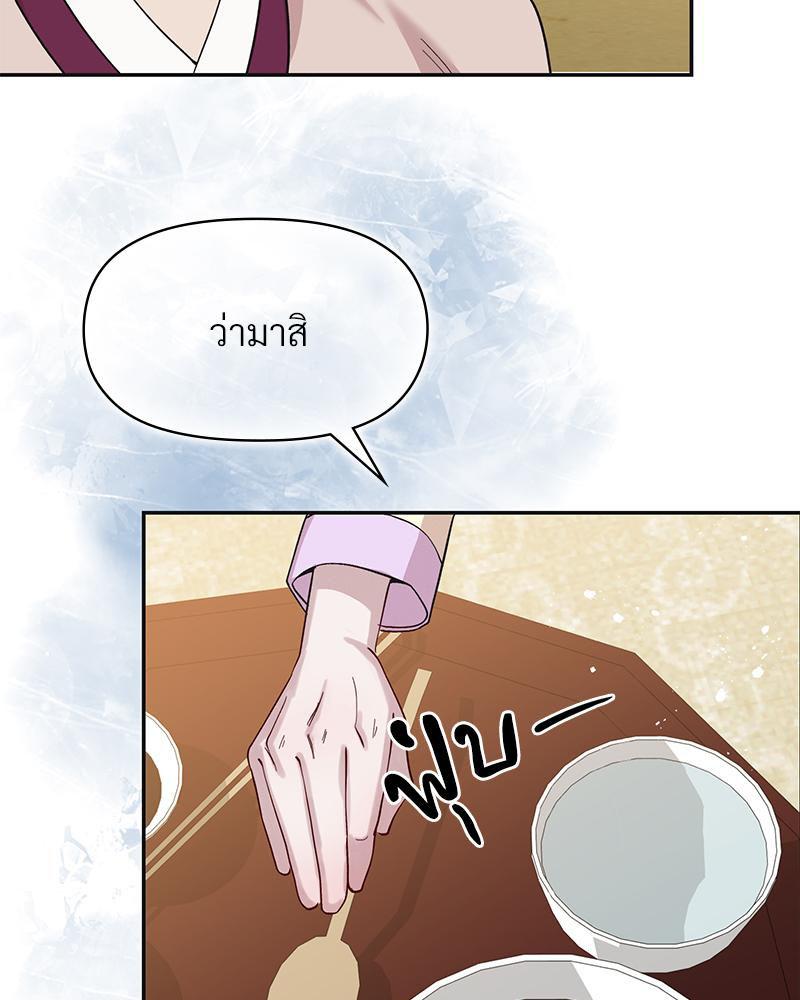 Doujin-Lc- อ่าน โดจิน มังฮวา เกาหลี ญี่ปุ่น จีน แปลไทย ดวงร้าย-ชะตารัก ตอนที่ 1 2 3 4 5 6 7 8 9 10 11 12 13 14 ฟรี ไม่มีโฆษณา อ่าน โดจิน Manhwa เกาหลี ญี่ปุ่น จีน เรามีครบ คัดมาให้เน้นๆ โดจิน 18+ รับประกันความฟินโดย  Doujin Lc