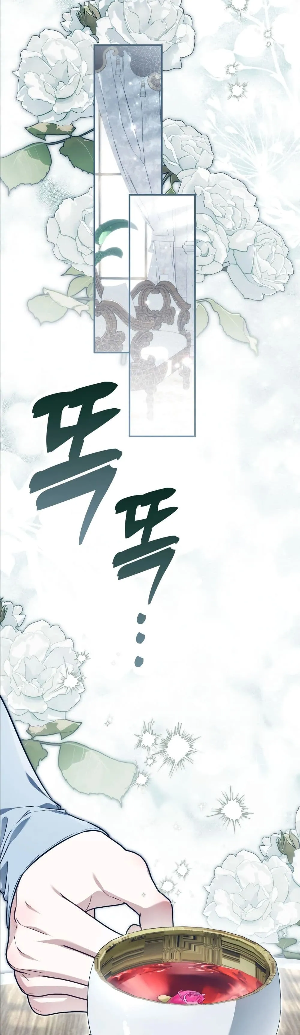 Manga-lc-com อ่านมังงะ อ่านการ์ตูน ออนไลน์ ฟรี The Baddest Villainess Is Back ตอนที่ 1 2 3 4 5 6 7 8 9 10 11 12 13 14 ฟรี ไม่มีโฆษณา Manga-lc - อ่าน มังงะ อ่าน การ์ตูน ออนไลน์ อ่านมังงะ ฟรี
