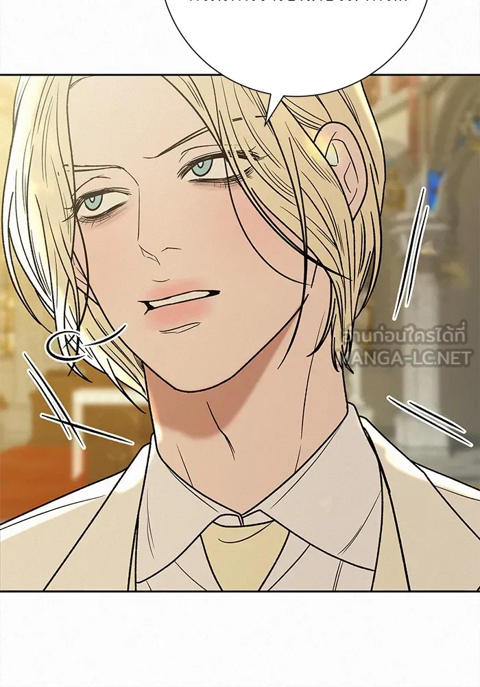 ปฏิบัติการรักวุ่นหัวใจ ตอนที่ 84 รูปที่ 96