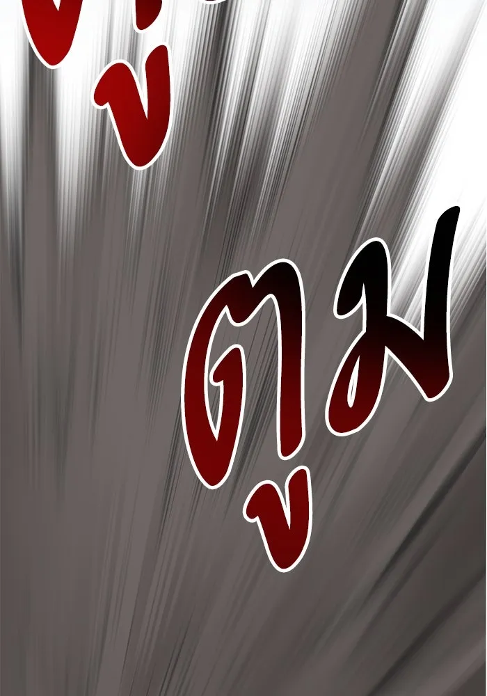 ยอดคนเลเวลทะลุ ตอนที่ 52 โลกที่ลุกเป็นไฟ (7) รูปที่ 166