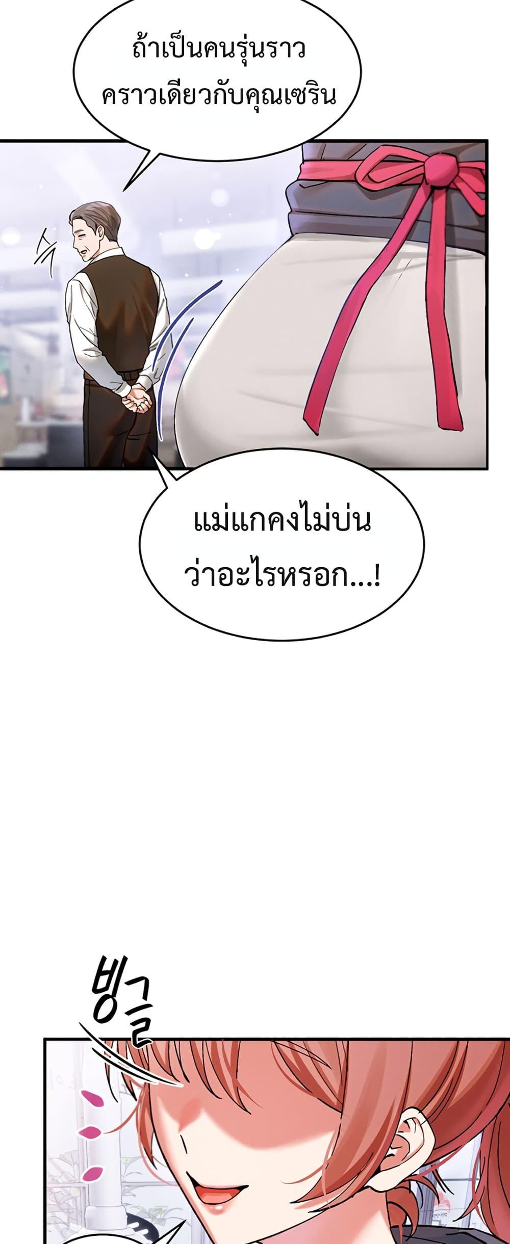 Doujin-Lc- อ่าน โดจิน มังฮวา เกาหลี ญี่ปุ่น จีน แปลไทย I Love You Very Much ตอนที่ 1 2 3 4 5 6 7 8 9 10 11 12 13 14 ฟรี ไม่มีโฆษณา อ่าน โดจิน Manhwa เกาหลี ญี่ปุ่น จีน เรามีครบ คัดมาให้เน้นๆ โดจิน 18+ รับประกันความฟินโดย  Doujin Lc