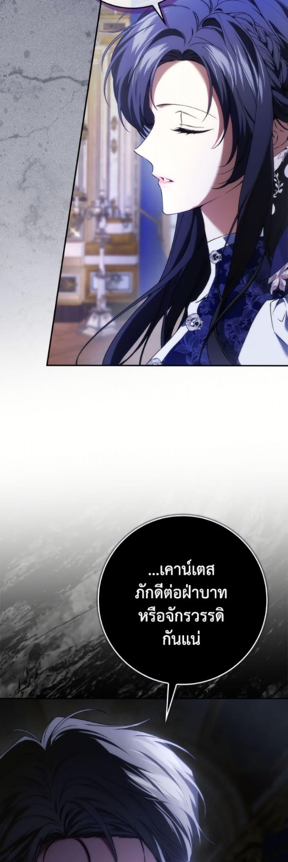 Manga-lc-com อ่านมังงะ อ่านการ์ตูน ออนไลน์ ฟรี I Won’t Pick Up The Trash I Threw Away Again ตอนที่ 1 2 3 4 5 6 7 8 9 10 11 12 13 14 ฟรี ไม่มีโฆษณา Manga-lc - อ่าน มังงะ อ่าน การ์ตูน ออนไลน์ อ่านมังงะ ฟรี