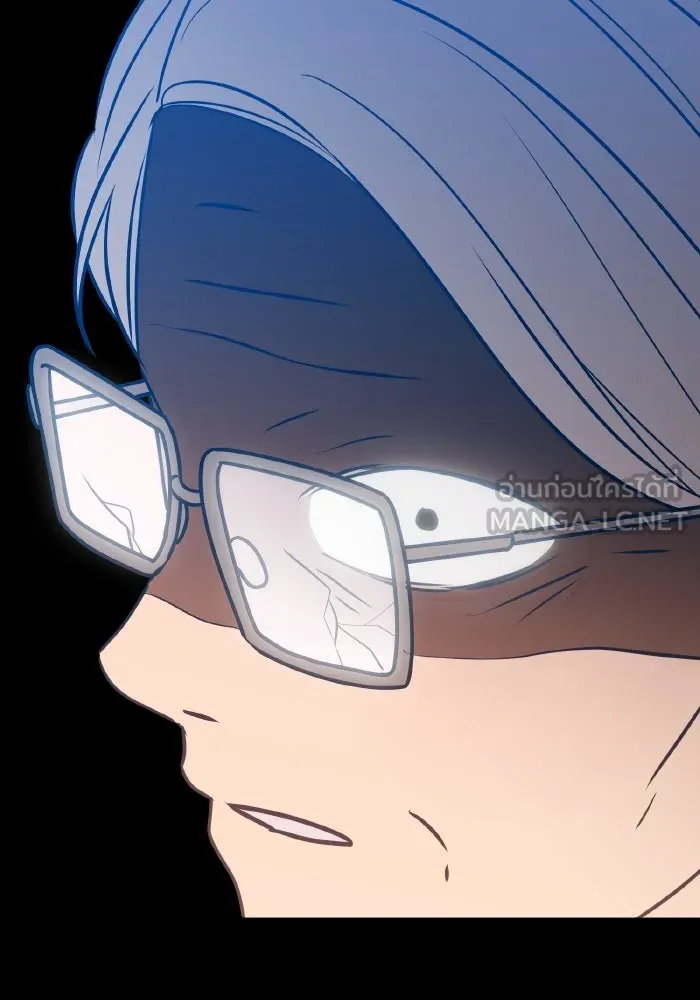 รักนี้ไม่มีรีไซเคิล ตอนที่ 60 รูปที่ 123