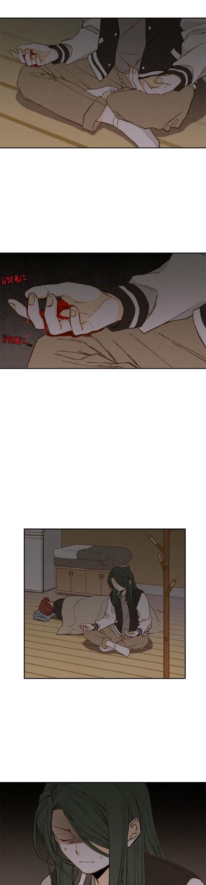 Manga-lc-com อ่านมังงะ อ่านการ์ตูน ออนไลน์ ฟรี How to Become a Dragon ตอนที่ 1 2 3 4 5 6 7 8 9 10 11 12 13 14 ฟรี ไม่มีโฆษณา Manga-lc - อ่าน มังงะ อ่าน การ์ตูน ออนไลน์ อ่านมังงะ ฟรี