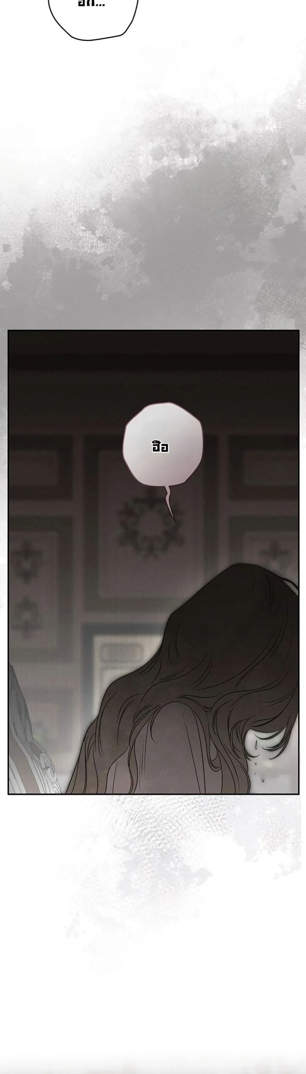 Manga-lc-com อ่านมังงะ อ่านการ์ตูน ออนไลน์ ฟรี About Things That Haven’t Occurred Yet ตอนที่ 1 2 3 4 5 6 7 8 9 10 11 12 13 14 ฟรี ไม่มีโฆษณา Manga-lc - อ่าน มังงะ อ่าน การ์ตูน ออนไลน์ อ่านมังงะ ฟรี