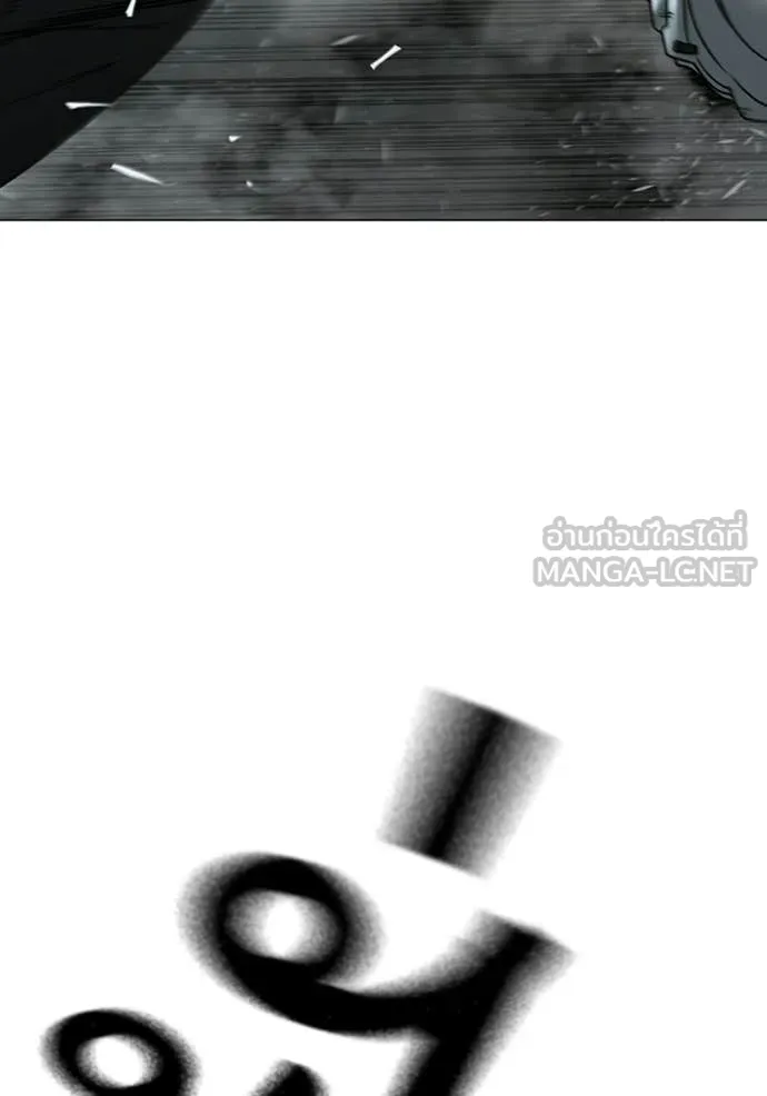 reality ตอนที่ 179 รูปที่ 72