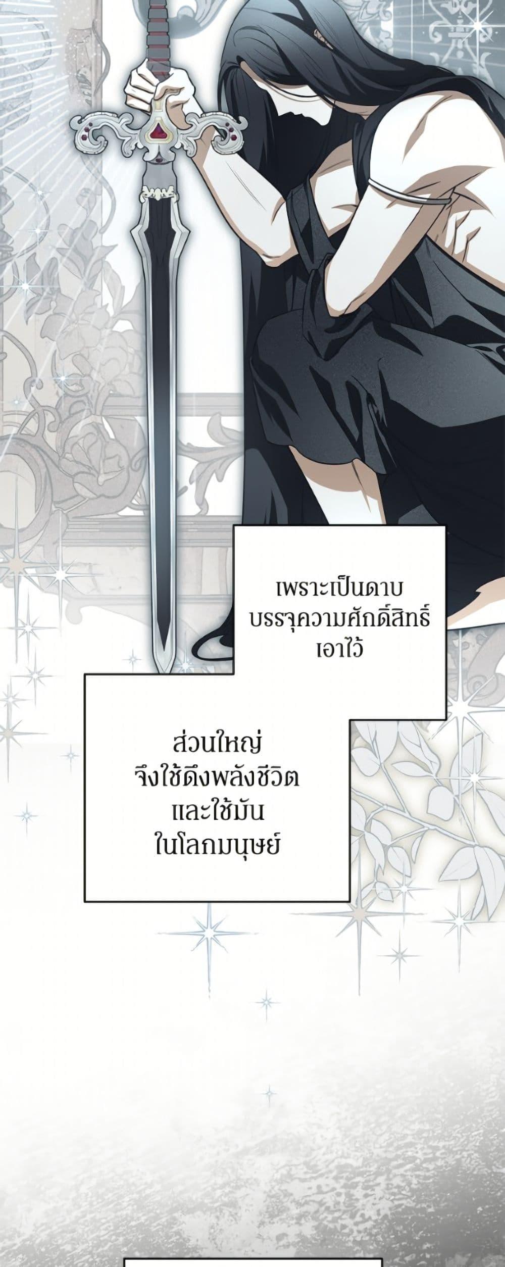 Manga-lc-com อ่านมังงะ อ่านการ์ตูน ออนไลน์ ฟรี I Think I’ve Been Possessed Somewhere ตอนที่ 1 2 3 4 5 6 7 8 9 10 11 12 13 14 ฟรี ไม่มีโฆษณา Manga-lc - อ่าน มังงะ อ่าน การ์ตูน ออนไลน์ อ่านมังงะ ฟรี