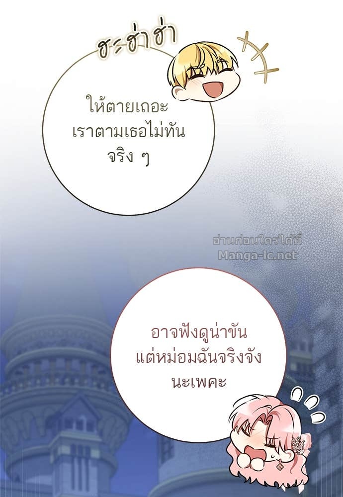Doujin-Lc- อ่าน โดจิน มังฮวา เกาหลี ญี่ปุ่น จีน แปลไทย อยากได้ ก็เอาไป ตอนที่ 1 2 3 4 5 6 7 8 9 10 11 12 13 14 ฟรี ไม่มีโฆษณา อ่าน โดจิน Manhwa เกาหลี ญี่ปุ่น จีน เรามีครบ คัดมาให้เน้นๆ โดจิน 18+ รับประกันความฟินโดย Doujin Lc