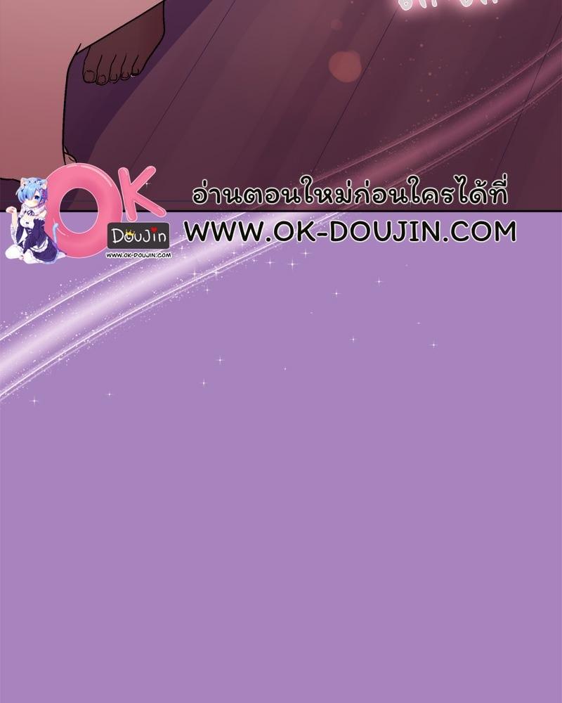 Doujin-Lc- อ่าน โดจิน มังฮวา เกาหลี ญี่ปุ่น จีน แปลไทย Playing a game ตอนที่ 1 2 3 4 5 6 7 8 9 10 11 12 13 14 ฟรี ไม่มีโฆษณา อ่าน โดจิน Manhwa เกาหลี ญี่ปุ่น จีน เรามีครบ คัดมาให้เน้นๆ โดจิน 18+ รับประกันความฟินโดย  Doujin Lc