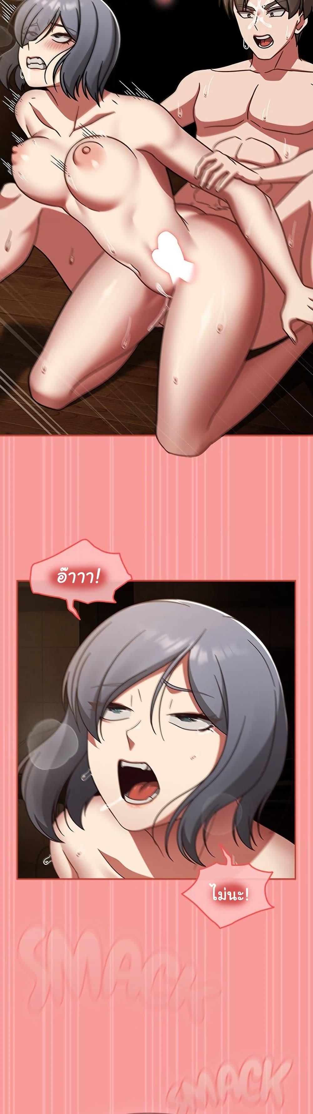 Doujin-Lc- อ่าน โดจิน มังฮวา เกาหลี ญี่ปุ่น จีน แปลไทย Ground and Pound ตอนที่ 1 2 3 4 5 6 7 8 9 10 11 12 13 14 ฟรี ไม่มีโฆษณา อ่าน โดจิน Manhwa เกาหลี ญี่ปุ่น จีน เรามีครบ คัดมาให้เน้นๆ โดจิน 18+ รับประกันความฟินโดย  Doujin Lc