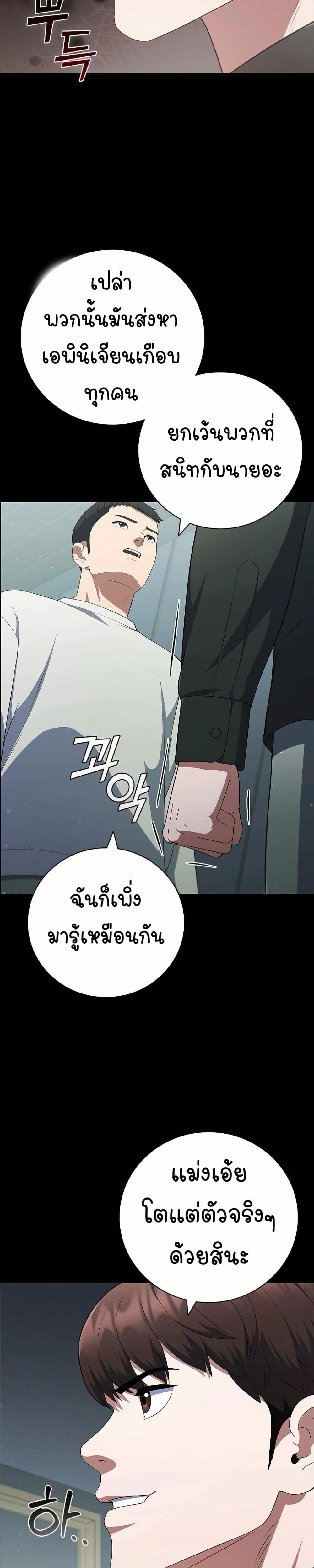 Manga-lc-com อ่านมังงะ อ่านการ์ตูน ออนไลน์ ฟรี I CAN DO IT!! ตอนที่ 1 2 3 4 5 6 7 8 9 10 11 12 13 14 ฟรี ไม่มีโฆษณา Manga-lc - อ่าน มังงะ อ่าน การ์ตูน ออนไลน์ อ่านมังงะ ฟรี