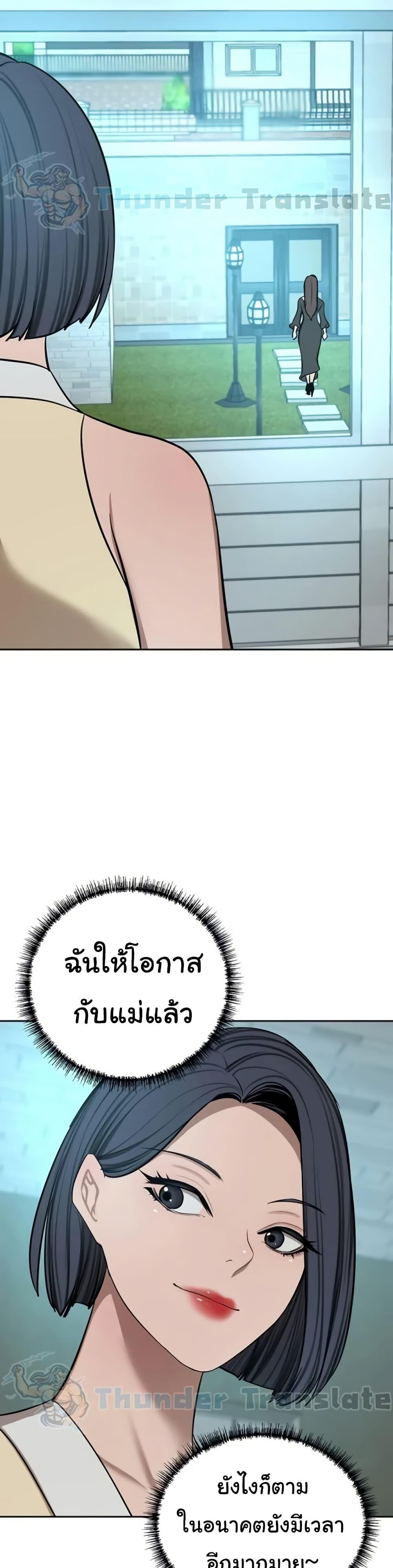 Doujin-Lc- อ่าน โดจิน มังฮวา เกาหลี ญี่ปุ่น จีน แปลไทย A Rich Laddy ตอนที่ 1 2 3 4 5 6 7 8 9 10 11 12 13 14 ฟรี ไม่มีโฆษณา อ่าน โดจิน Manhwa เกาหลี ญี่ปุ่น จีน เรามีครบ คัดมาให้เน้นๆ โดจิน 18+ รับประกันความฟินโดย  Doujin Lc