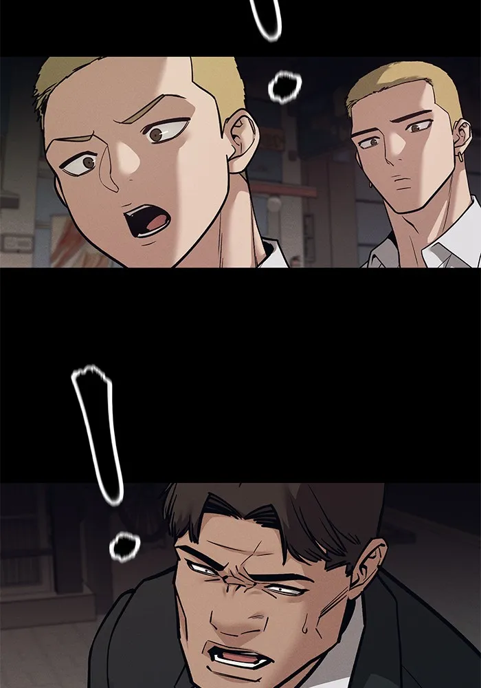 เลวฟาดเลว ตอนที่ 94 รูปที่ 146