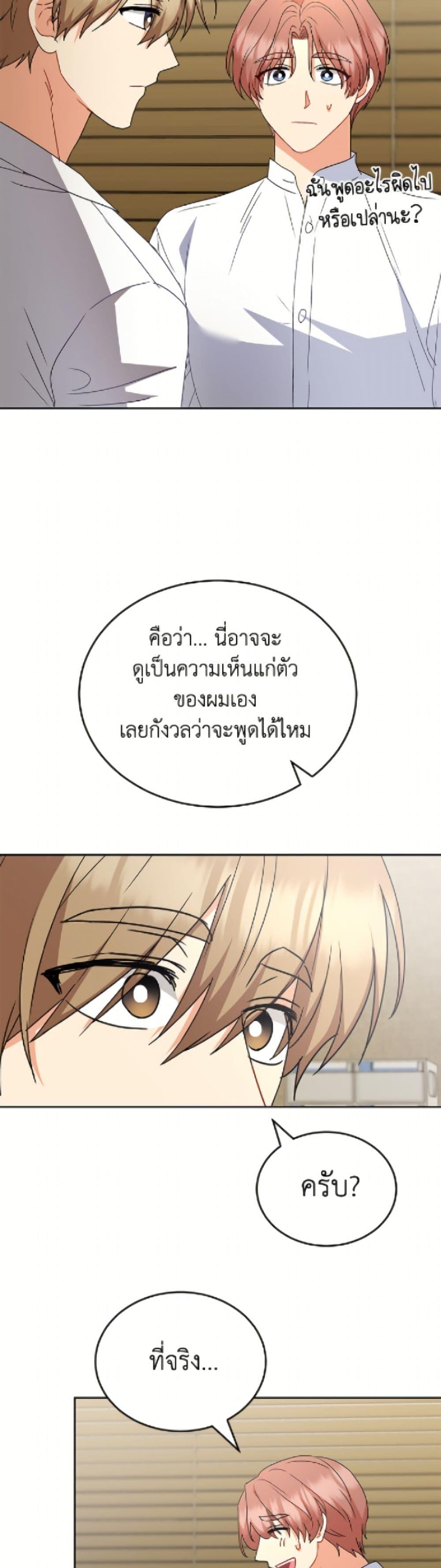 Manga-lc-com อ่านมังงะ อ่านการ์ตูน ออนไลน์ ฟรี Hello! Veterinarian! ตอนที่ 1 2 3 4 5 6 7 8 9 10 11 12 13 14 ฟรี ไม่มีโฆษณา Manga-lc - อ่าน มังงะ อ่าน การ์ตูน ออนไลน์ อ่านมังงะ ฟรี