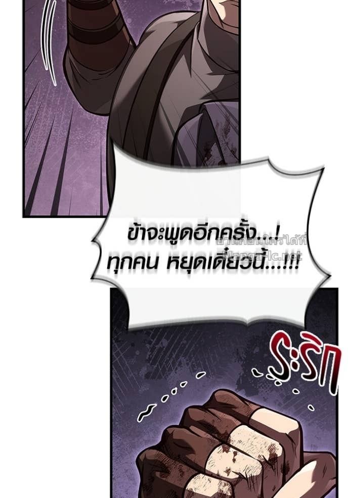 Doujin-Lc- อ่าน โดจิน มังฮวา เกาหลี ญี่ปุ่น จีน แปลไทย เอาชีวิตรอดในเกมฉบับคนเถื่อน ตอนที่ 1 2 3 4 5 6 7 8 9 10 11 12 13 14 ฟรี ไม่มีโฆษณา อ่าน โดจิน Manhwa เกาหลี ญี่ปุ่น จีน เรามีครบ คัดมาให้เน้นๆ โดจิน 18+ รับประกันความฟินโดย Doujin Lc